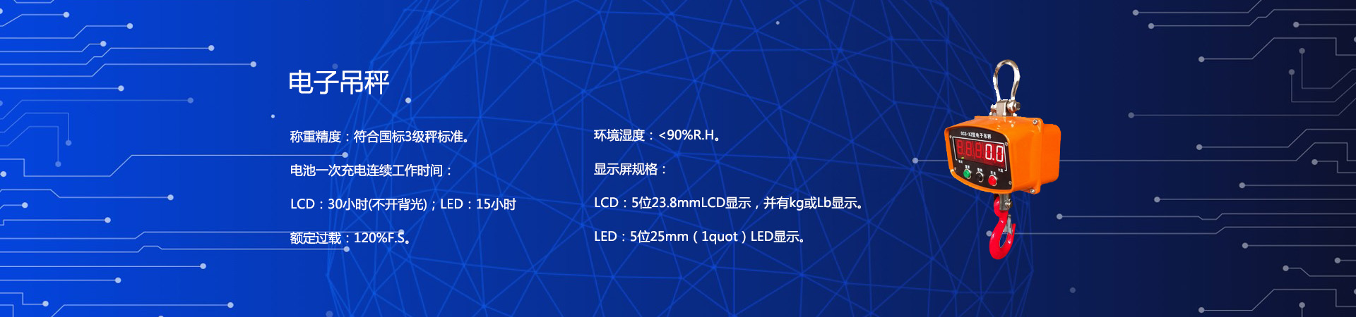 电子午夜视频免费观看性色