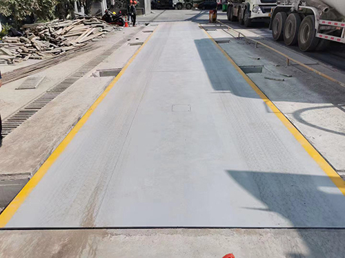 成人午夜影视/汽车衡