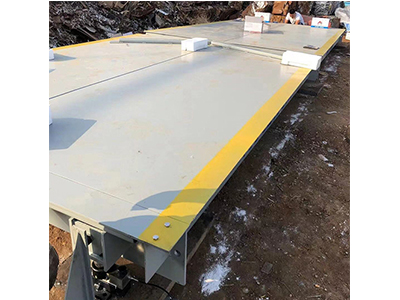 成人午夜影视/汽车衡